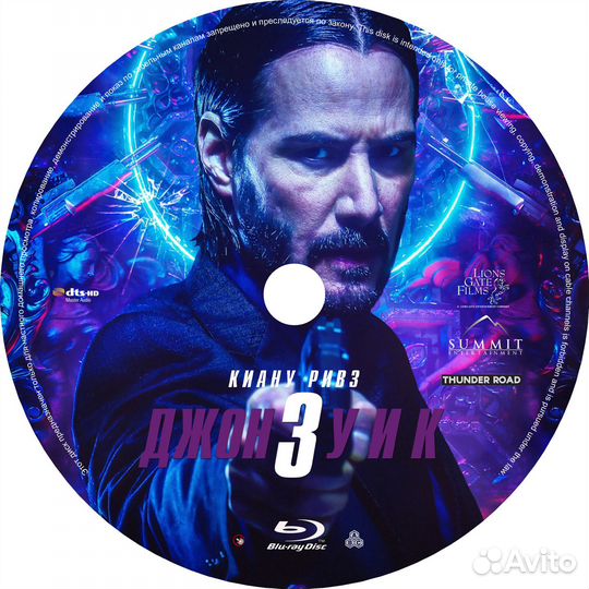 Новинки Blu-ray +на заказ