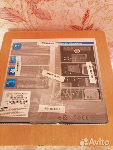 Крепление настенное для телевизора