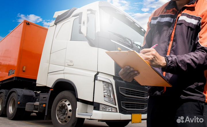 Техосмотр Грузовых Авто\Пропуск МКАД ТТК ск