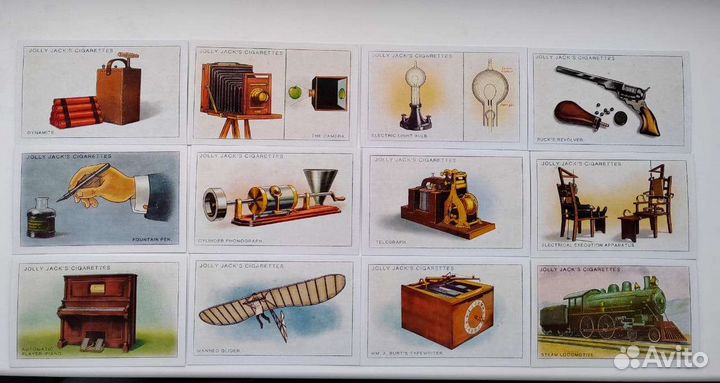 Сигаретные карточки #7 