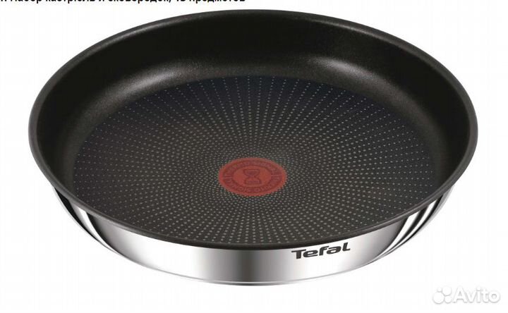 Набор кастрюль Tefal Ingenio Emotion Topfset