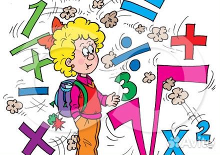 Репетитор по математике