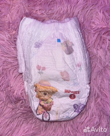 Подгузники трусики huggies 3