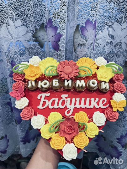Шоколад ручной работы