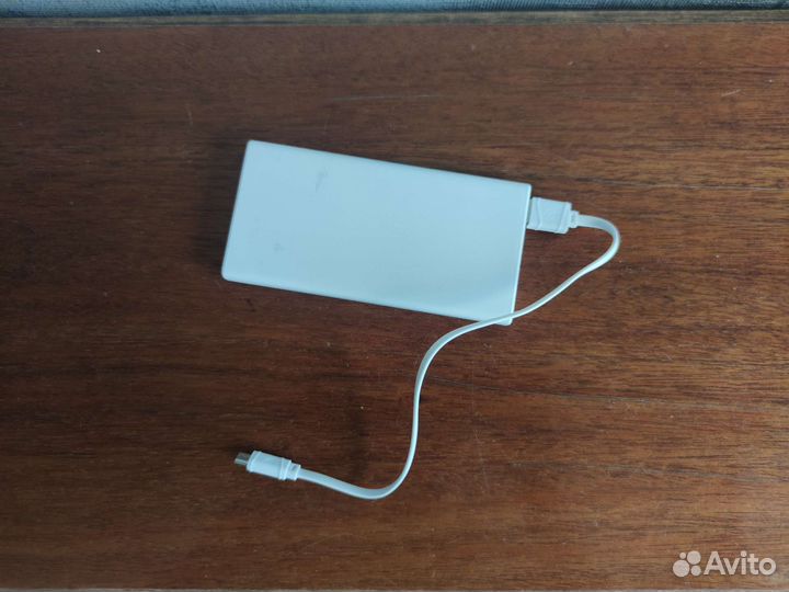 Powerbank