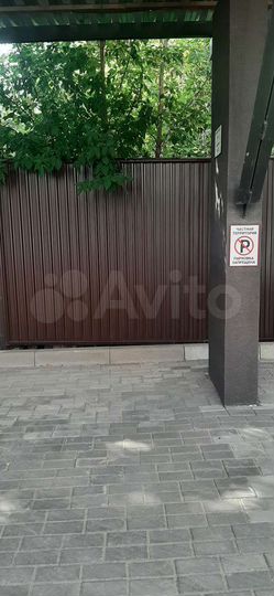 Машиноместо, 15 м²