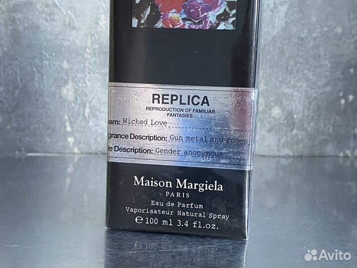 Maison Martin Margiela Replica Wicked Love