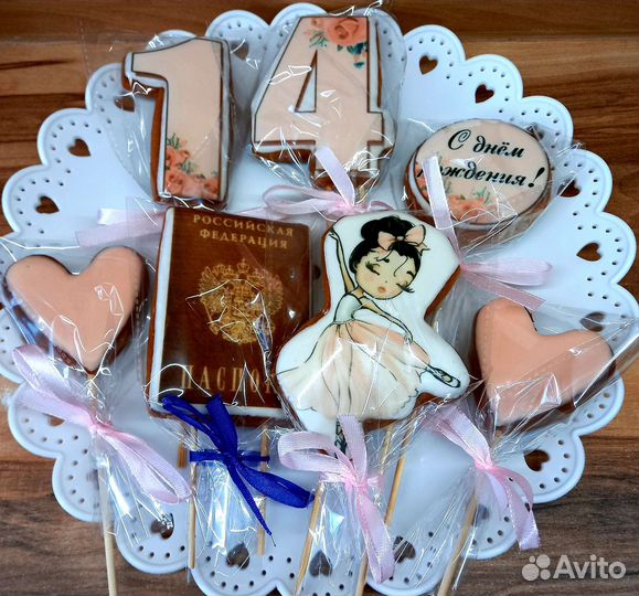 Имбирные пряники на заказ, украшение в торт