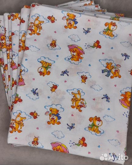 Пелёнки детские из фланели новые