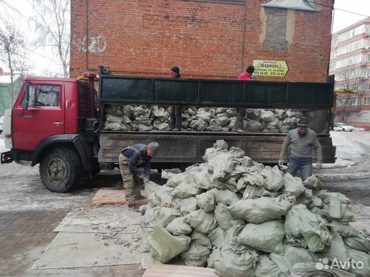 Вывоз мусора