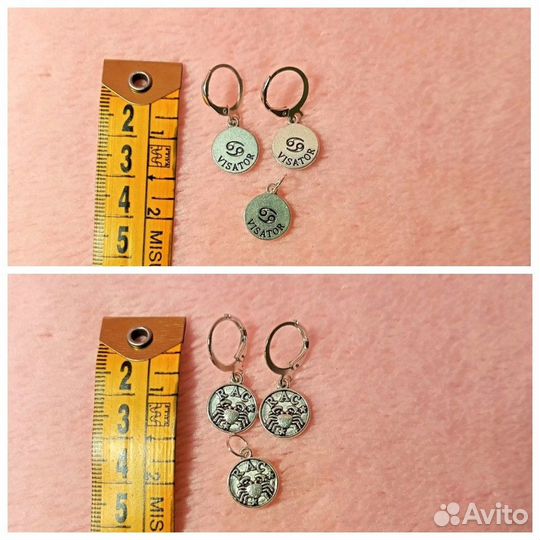 Бижутерные наборы 