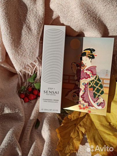 Sensai Cleansing Balm бальзам