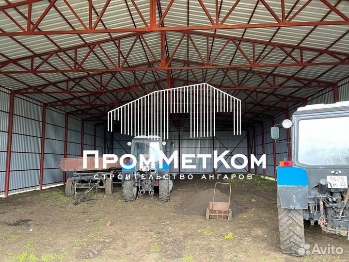 Ангар от производителя