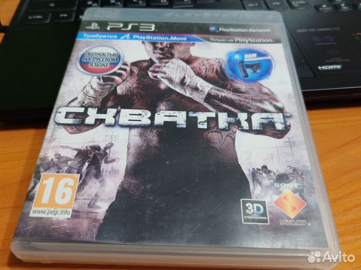 Игры для ps3