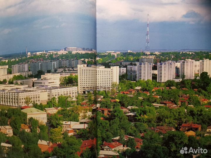 Фотоальбомы Ульяновск. 1984 и 2002 год