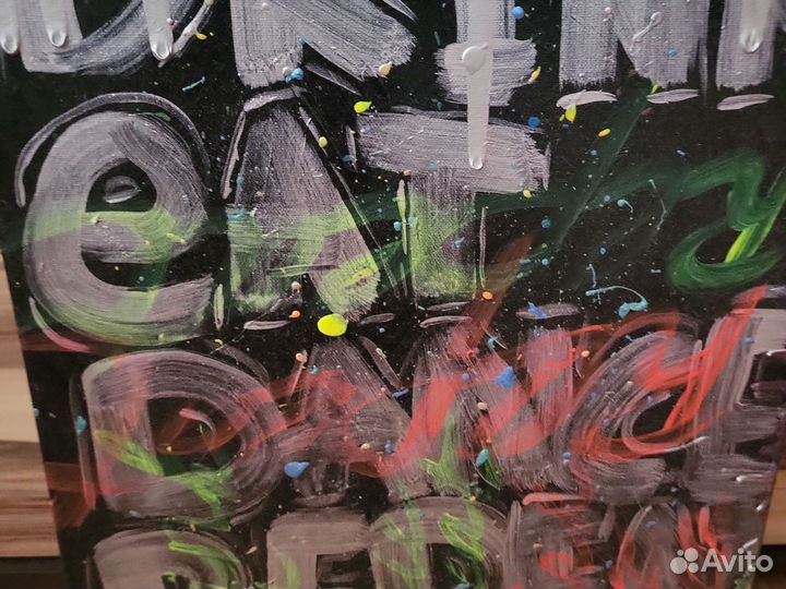 Интерьерная картина