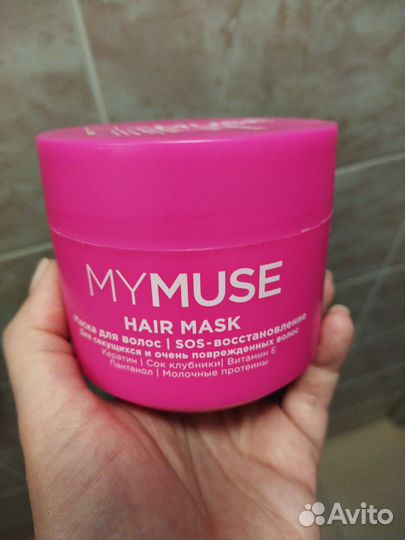 Маска для волос mymuse SOS восстановление