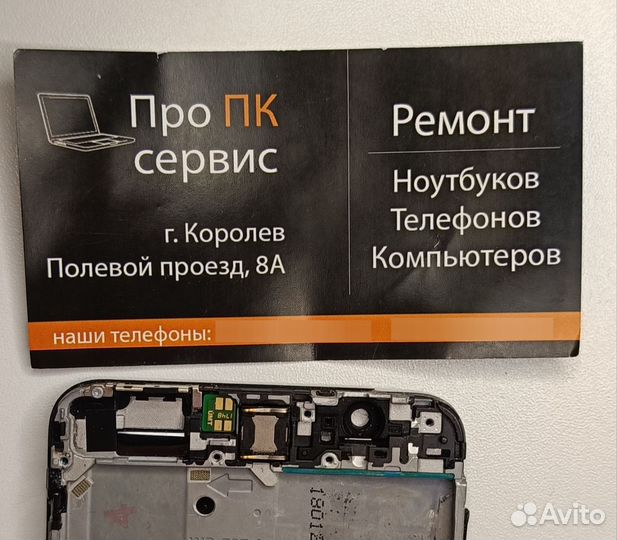 Слуховой динамик на Huawei P SMART 2018