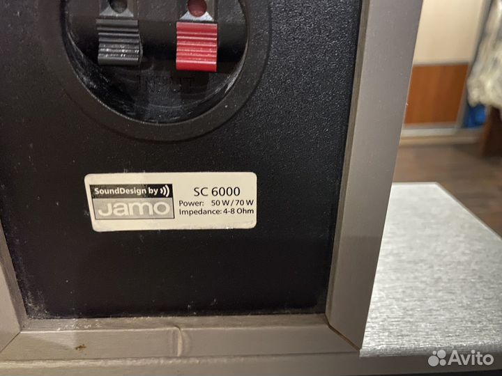 Акустические колонки Jamo sc 6000