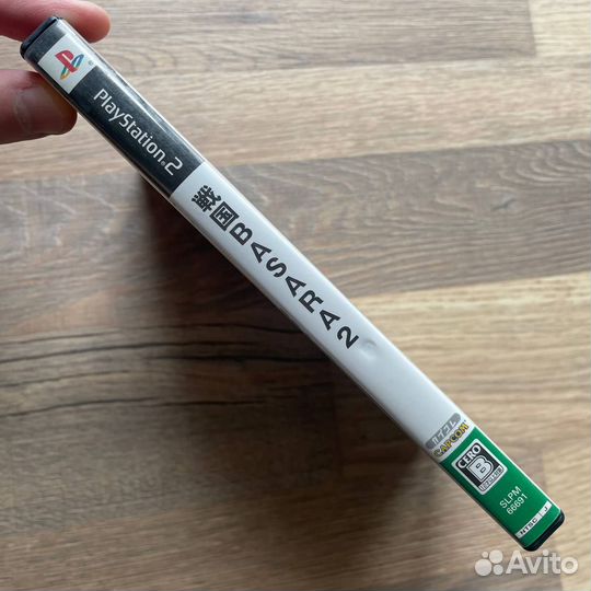 Sengoku Basara 2 Sony PlayStation 2