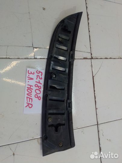 Накладка на крыло задняя левая (Great Wall Hover)