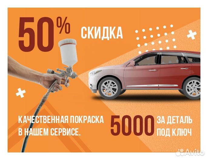 Корпус воздушного фильтра Volvo S60