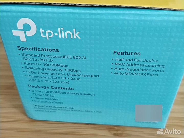 Коммутатор TP-Link TL-SF1008D