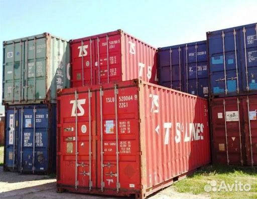 Морские контейнеры 20 и 40 фут