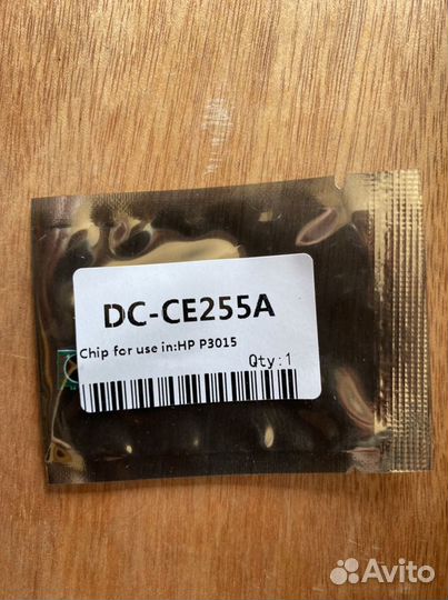 Чип для картриджа