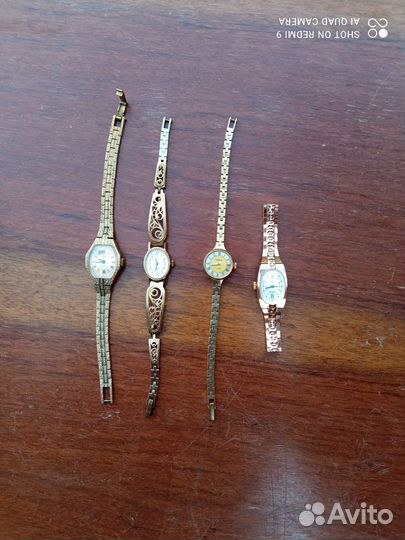 Старые вещи Б/У Часы женские Чайка и луч