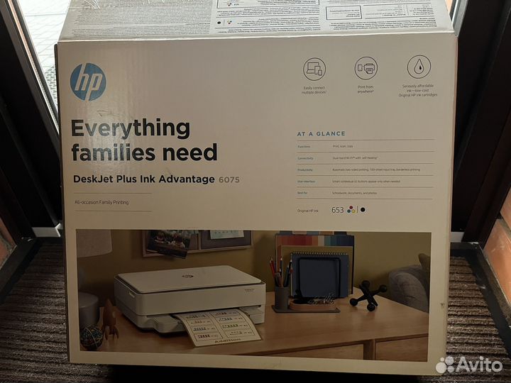 Мфу HP DeskJet Plus Ink Advantage 6075