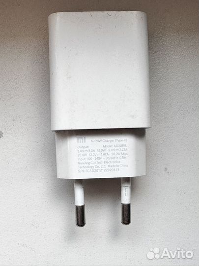 Блок питания xiaomi 20w