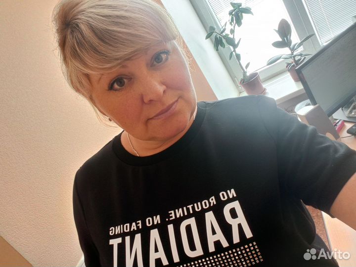 Подработка