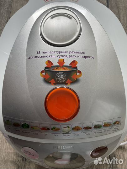 Мультиварка philips