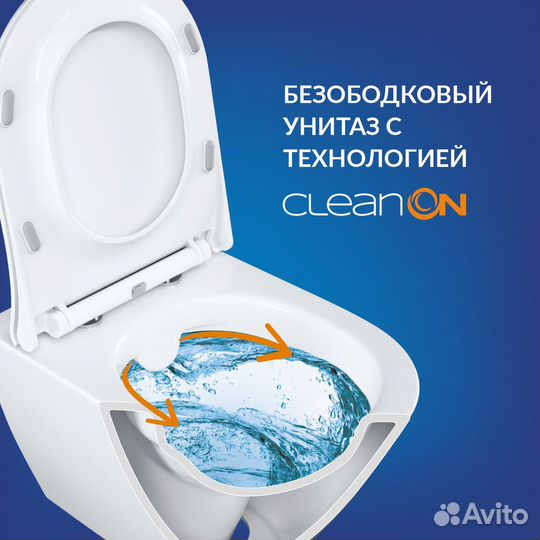 Инсталляция Cersanit с унитазом