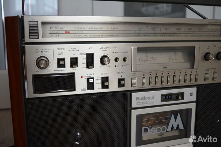 Магнитола National RX-5700