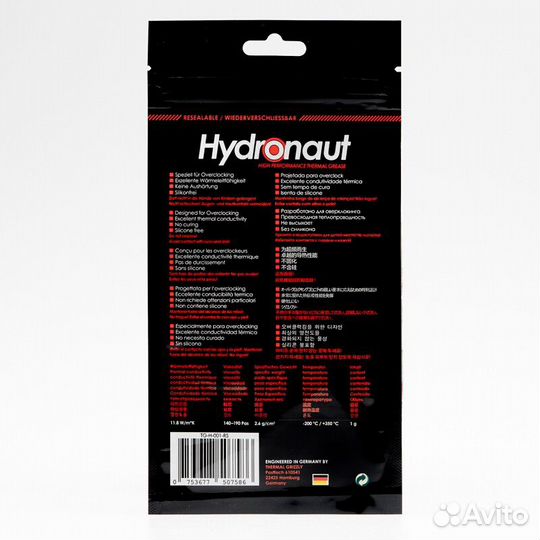 Термопаста Thermal Grizzly Hydronaut TG-H-001-RS 1
