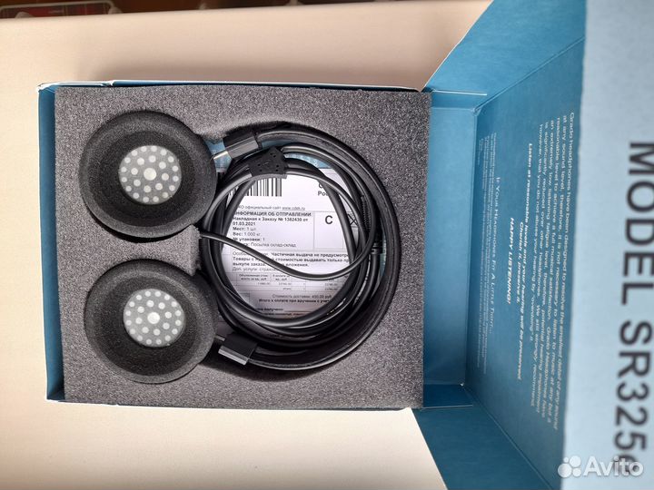 Наушники Grado SR325e