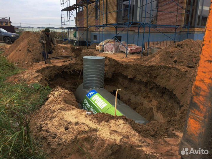 Газгольдер горизонтальный