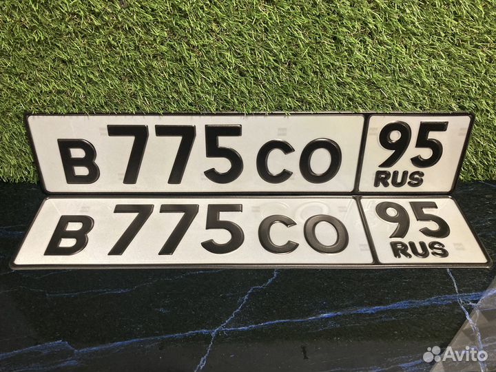 Дубликаты номеров