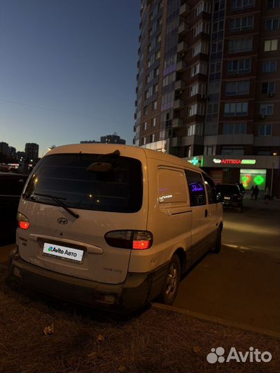 Hyundai Starex 2.5 AT, 2006, 203 000 км