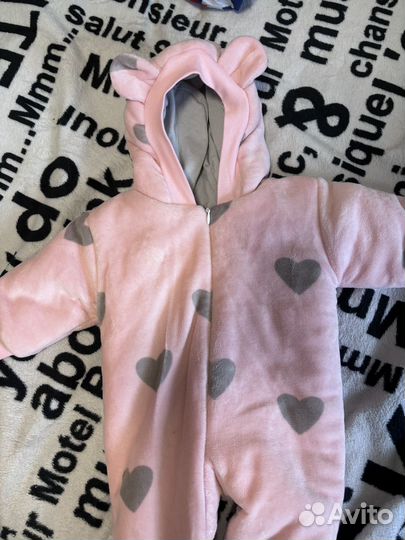 Комбинезон