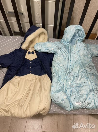 Вещи на мальчика