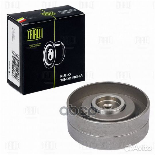 Ролик грм для а/м VW Transporter (90) 2.4i (оп