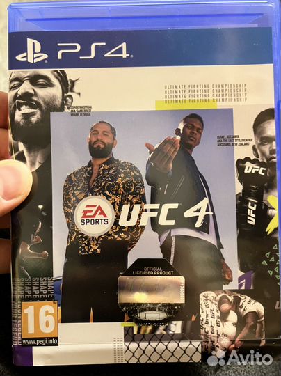 Ufc 4 ps4