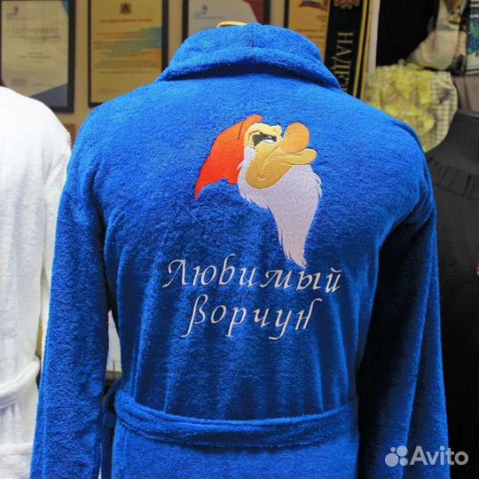 Машинная вышивка