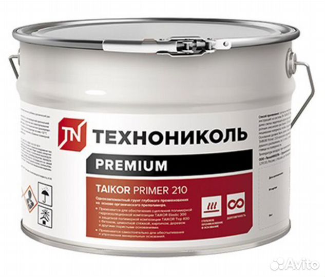 Грунт полиуретановый Технониколь Taikor Primer 210