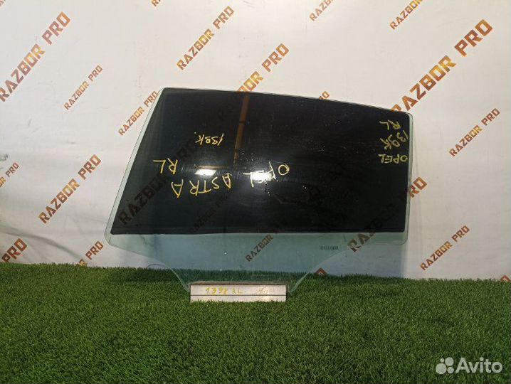 Стекло двери опускное заднее левое Opel Astra H