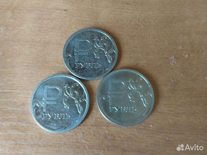 Монеты