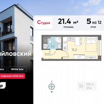 Квартира-студия, 21,4 м², 5/11 эт.